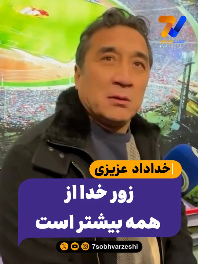 داستان‌ سایت