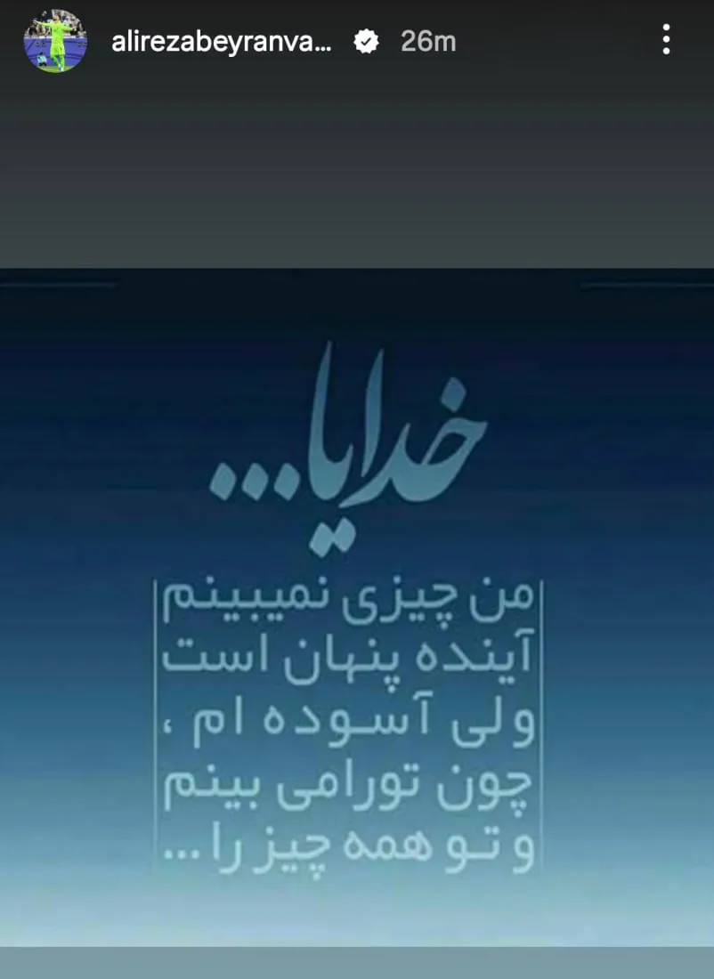 8b40054aZTp3ZWJwfGY6MTM1NDI0NzEuanBnfGZ1aToxNjI1MjkyMnxsOmZhfHY6MQ