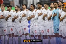 ایران صفر - مصر یک/ گزارش زنده