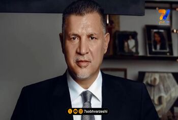 نگاهی به ماشین‌ علی دایی، ثروتمندترین فوتبالیست