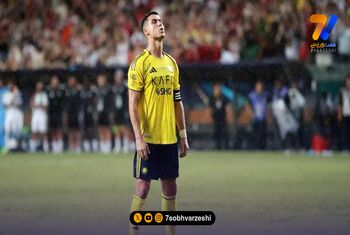 رونالدو پیر نمی‌شود؛ قیمت CR7 ثابت ماند!