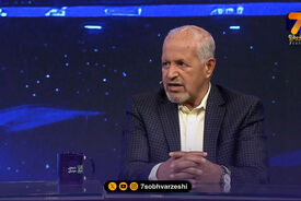 محمد فنایی: پنالتی دوم  کنعانی زادگان باید تکرار می شد/ علیرضا بیرانوند هم باید کارت قرمز می گرفت!