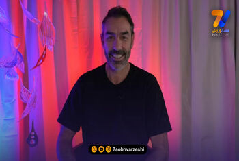 رابرت پیرس: خاطرات شکست‌ناپذیرها و چشم‌انداز آرسنال آرتتا