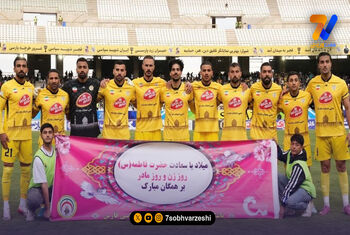 سند شیرازی ها علیه داوری؛ اعتراض رسمی فجر سپاسی
