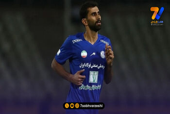 رسمی؛ کاپیتان آبی ها جدا شد!