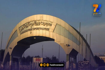 ورزشگاه خلیج فارس زیر ذره‌بین سازمان لیگ؛ آماده‌باش بندرعباس برای میزبانی از استقلال