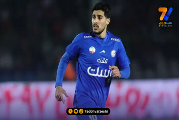 غیبت مهاجم آبی ها همچنان ادامه دارد!