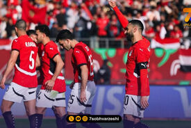 همگروه ایران و رقیب قدیمی تیم ملی در رده بندی جام ملت های آفریقا