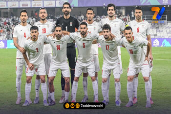 سرنوشت بازی دوستانه ایران به اسطوره بارسلونا گره خورد