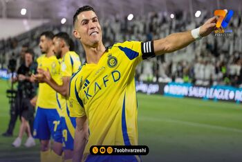 تاریخ سازی رونالدو در عربستان