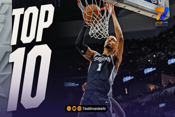 10 حرکت شب گذشته در NBA
