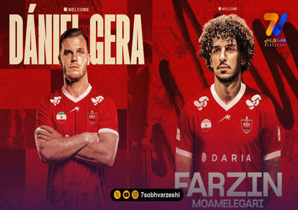 شماره پیراهن خریدهای جدید پرسپولیس مشخص شد
