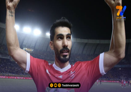 رضا شکاری سرانجام برای پرسپولیس به میدان رفت
