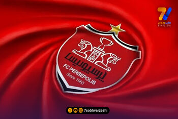 وضعیت جدول بعد از شکست پرسپولیس!