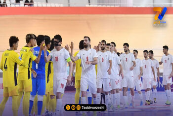 گزارش تصویری از دیدار فوتسال ایران و مالزی