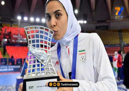 بیوگرافی سارا شیربیگی خانم گل قاره
