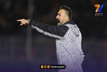 حنیف عمران زاده: روی جوانی بازیکن‌ مان ۱۰ نفره شدیم اما عملکرد خوبی داشتیم