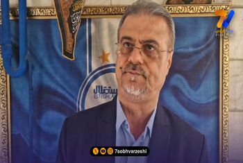 مدیرعامل جدید استقلال یکشنبه معرفی می شود/ ادعای مجری تلویزیون!