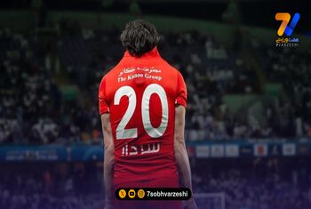 بازگشت سردار در آستانه نبرد بزرگ؛ آزمون آماده رویارویی با الهلال