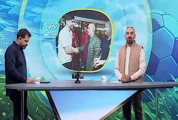 نیمه نهایی فوتسال جام ملت های آسیا: ایران – عراق