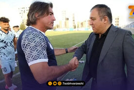 پرواز آبی‌ها با ترکیب ناقص؛ غیبت مدیران در سفر آسیایی