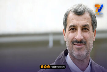 مایلی کهن تماشاگر بازی ملوان – پرسپولیس!