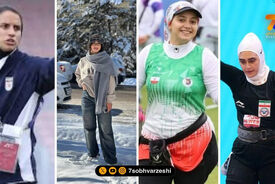 قاب ورزشی | پردیس، ابریشم، نیلوفر و گیسا بایبوردی