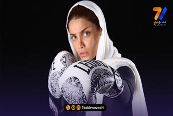 از نقش‌های سینمایی تا رینگ ملی