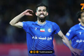 بازگشت ستاره پشیمان برای دلربایی از هواداران!