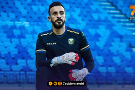 win win: استقلال به یزید باخت