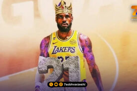 شوک در NBA؛ رکورد تاریخی لبران جیمز شکست