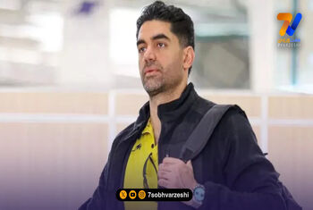 علی کریمی از لیست سپاهان خط خورد