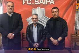 محمد رجب زاده سرمربی سایپا شد