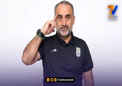 بیوگرافی حسین عبدی سرمربی مستعفی تیم ملی جوانان و گزینه هدایت پرسپولیس