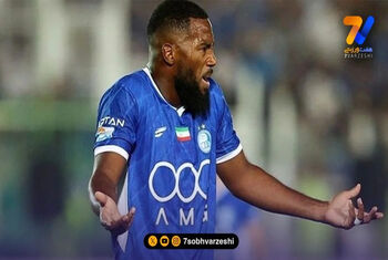نازون 6 کیلو اضافه وزن دارد!