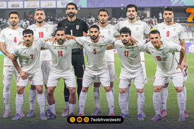 ساعت‌های لوکس و میلیاردی بازیکنان تیم ملی فوتبال / از مهدی طارمی تا بیرانوند و شجاع خلیل زاده و جهانبخش و…