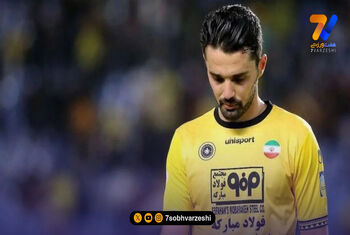 محرومیت ستاره سپاهان از سوی AFC