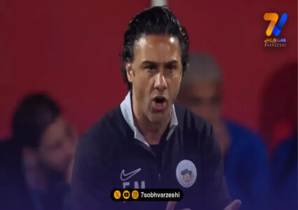 چشم امید فرهاد مجیدی به ایرانی ها