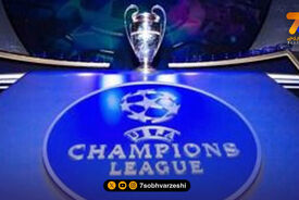تیم منتخب یوفا از دور رفت مرحله 1/8نهایی لیگ قهرمانان
