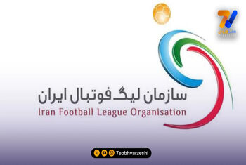 دستور فوری به تیم های لیگ برتری؛ فعلا تمرین نکنید