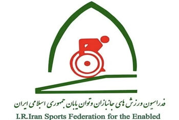 برگزاری نشست وبیناری هیأت‌رئیسه فدراسیون و ارائه گزارش برنامه‌های ۱۴۰۴ و ۱۴۰۵