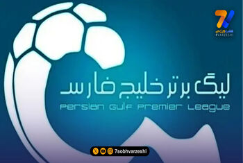 سخنگوی فدراسیون: اولویت ایران در حال حاضر دفاع از میهن است، نه فوتبال!