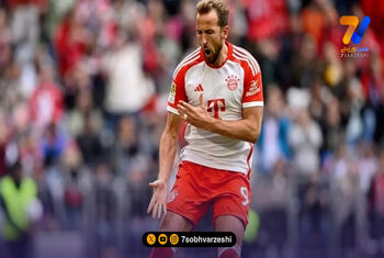هری کین غایب بزرگ اولین بازی بایرن!