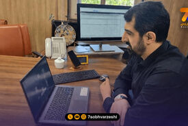 جلسه آنلاین سازمان لیگ برای تصمیم‌گیری درباره لیگ بسکتبال