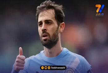 برناردو سیلوا در استقلال یا پرسپولیس؟!
