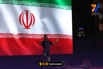 وزنه‌برداران جوان ایران در انتظار ویزا!