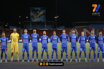 AFC یک قهرمان ایرانی به آسیا اضافه کرد! +عکس