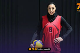 ستاره والیبال زنان: فوتبال تماشا نمی کنم اما طرفدار سردار آزمون هستم!