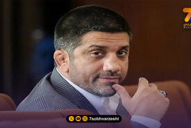 واکنش علیرضا دبیر به اتفاقات اخیر کشور