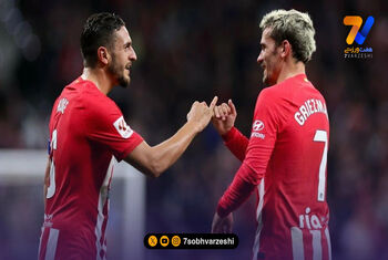 وداع با دو اسطوره در متروپولیتانو!